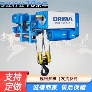 ���R䓽z�K���J ���RBMG-3.2 �h机��J  ʹ�÷��� 朗l늄Ӻ��J