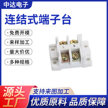 ���ù��I�p���B�Yʽ����̨ ��ɫ L/N ���R 늚��O��Ӿ�����̨