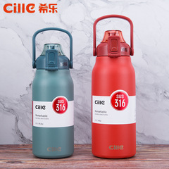 9WOR大容量保溫杯男戶外運動水壺不鏽鋼旅行水杯女便攜帶吸管杯子