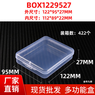 �F؛PP�������Ϻ�͸�� ��ۓ�� ���së���ռ{���B�w���l