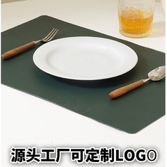 纯色皮革餐垫防水家用西餐垫隔热垫防油ins风酒店