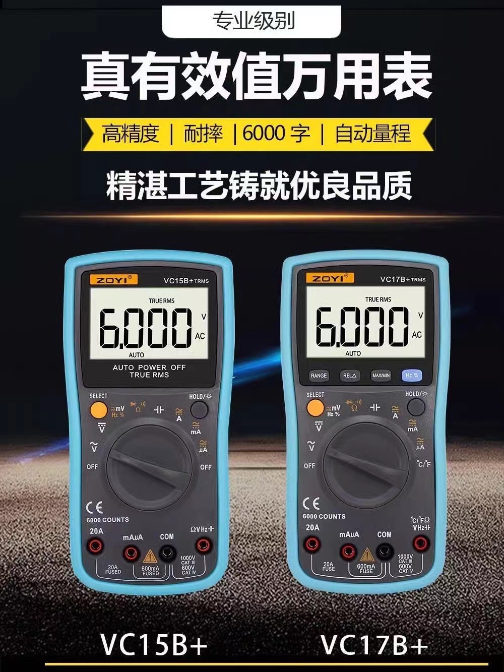 微信图片_20240822163403