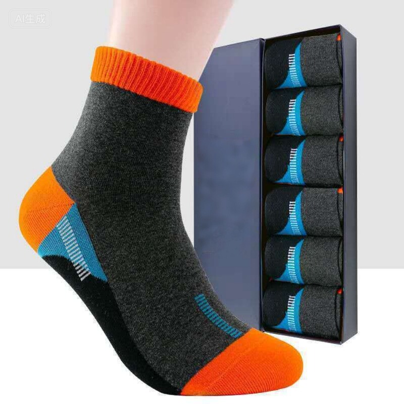 Xinjiang cotton socks, men's mid-calf length, odor-resistant, sweat-absorbent, thickened for winter, long socks, thick cotton, autumn/winter short socks, men's cotton socks