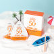 LAIKOU sunscreen 2g * 15 Boxed Moisturizing and Hydrating Summer Isolation Cream Cross-border Supply