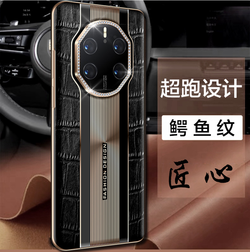 2023 new 512G leather grain A800 luxury business 5G all Netcom smart phone wholesale Tiktok Kwai