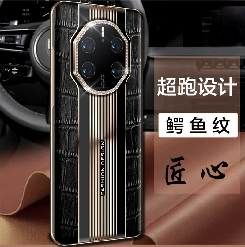 Smartphone, 8005G, support function for all network communication standards, fingerprint unlock, 5G, full screen display