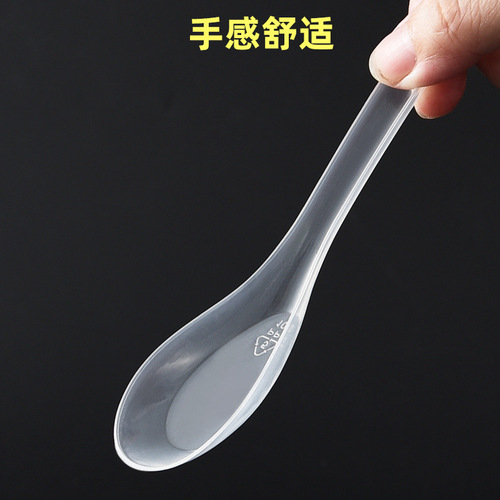 Disposable clear takeout food container soup spoon plastic PP spoon small spoon tablespoon spoon spork wholesale
