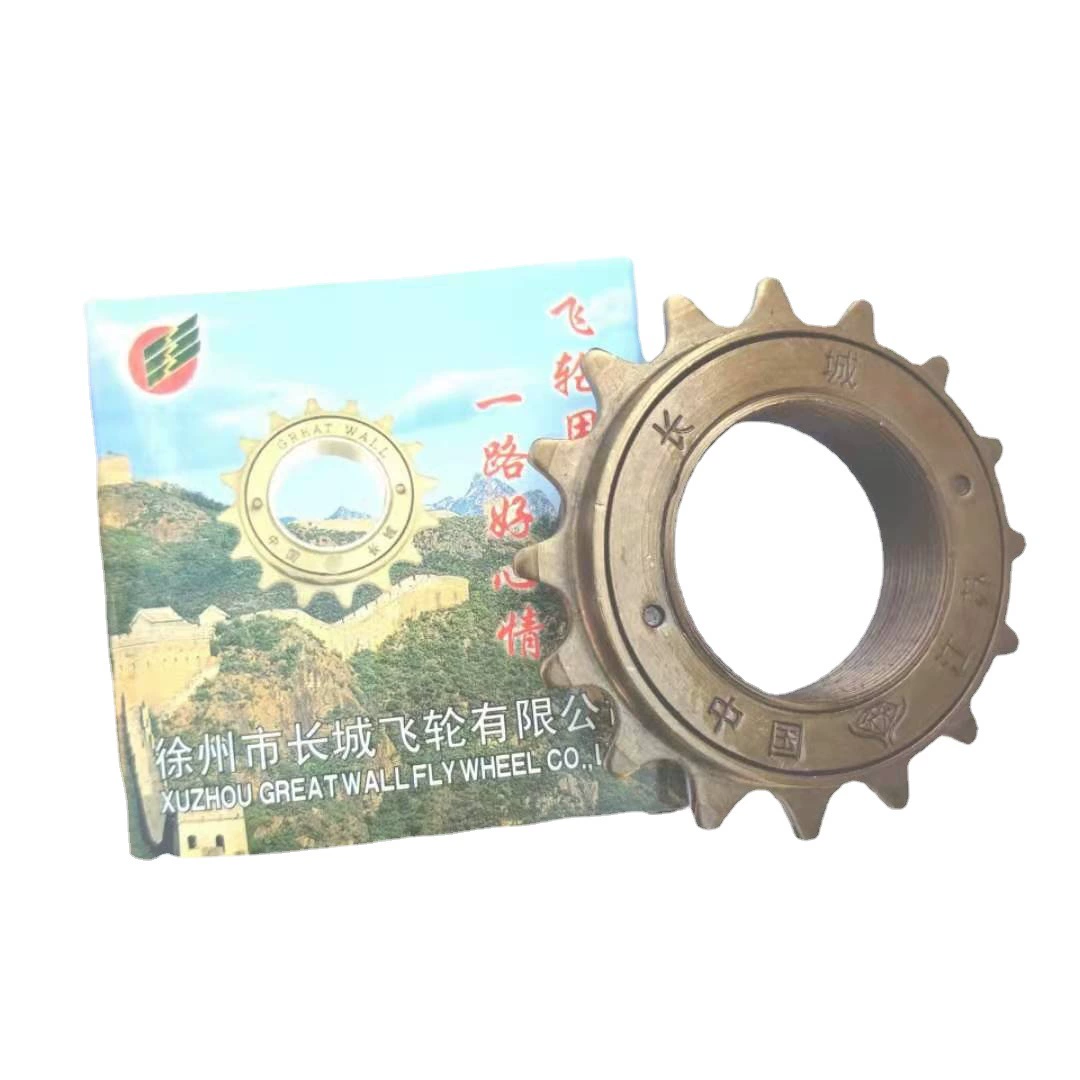 Bike cassette, mountain electric car