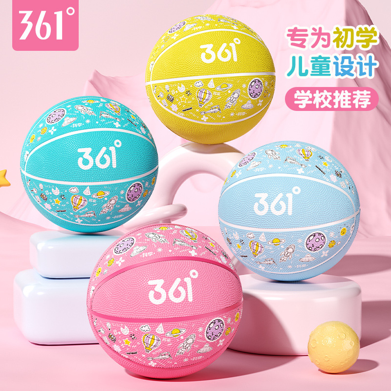 361 Basketball Kidsren's No. 5 Kindergarten Primary School Students Training No. 3-4 Kidsren's Men's and Women's Durable Basketball Ball