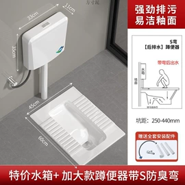 电脑桌;小夜灯;办公椅