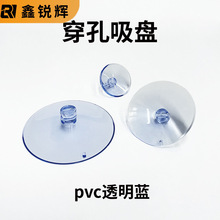 �������P���͸���h��PVCԡ�Ғ��h���P ���ﴩ�K����M�������P