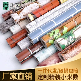 墙纸、壁纸;PVC地板;墙贴