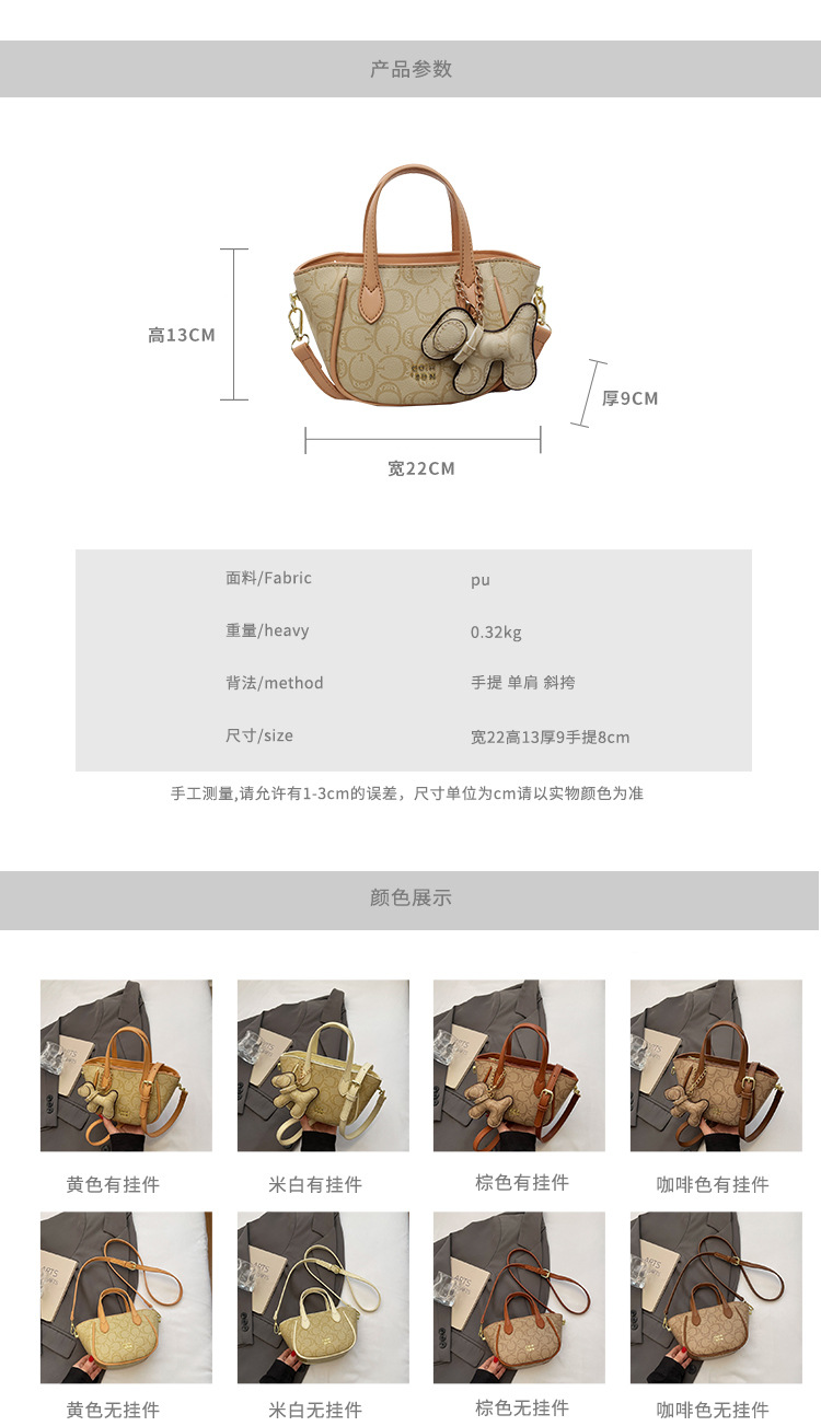 A high-end retro printed bucket bag for summer 2025, a trendy and versatile crossbody bag for women details Picture