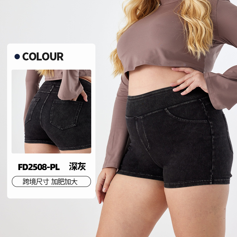 Pantalones cortos de mezclilla de yoga de talla grande transfronterizos europeos y americanos para mujer