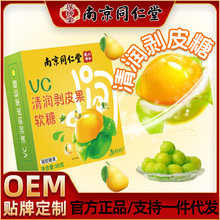 �Ͼ�ͬ����VC�坙��Ƥ��ܛ�ǟo������֬����Ƥܛ�ǹ�֭ܛ�ǿɴ��l