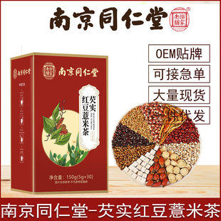 �Ͼ�ͬ���Ø�������͌��t��޲�ײ���ݲ�M�ϲ蹤�S���lһ�����l