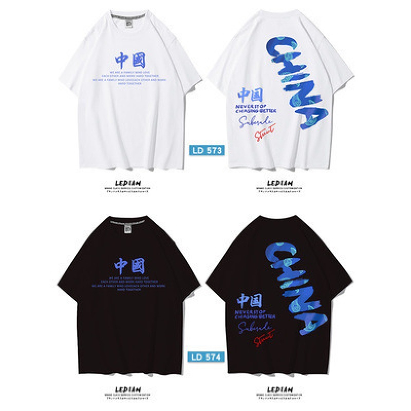 순면 부분 인쇄