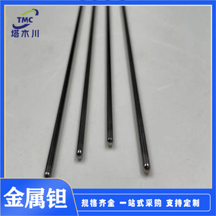 �g�� 99.95%�gë���� �����ܵ������|���g�����o�p�g�ܿɼӹ�