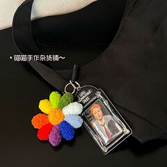 diy权志龙彩色小雏菊毛绒包包挂件纯手工钩织明星周边成品钥匙扣