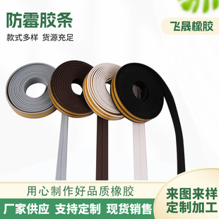 �S����ճ�T���ܷ�lD E I����䓴�ľ�T���L�ܷ��ɫ���d�ܷ�l