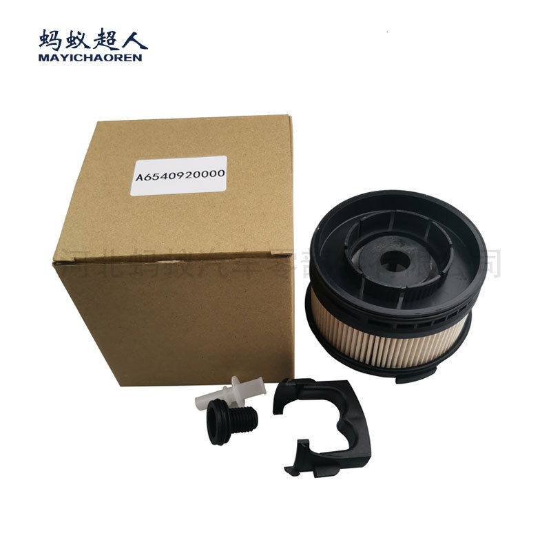 A6540920100 For BENZ W213 W222 M654 Fuel Filter PU11002Z KX533