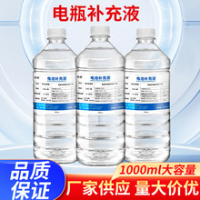 �ƿ�a��Һ늳��ޏ�Һ��܇��݆܇늄�܇�U���ƿ�a�����sˮ늽�Һ