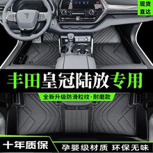 �m���S��ʹ�ꑷ��_�|����21-24��ꑷŌ�����܇tpe�zȦ�_�|