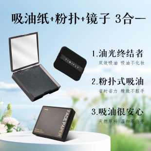�沿���ͼ��Ԏ��ۓ仯�y�R��Ę�������漈��ˬĘ���ռ{��y100Ƭ