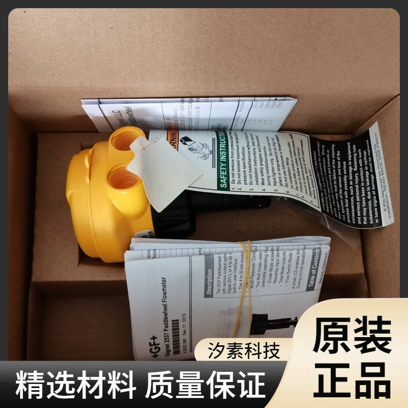 Передатчик pH/ORP US+ GF+ Signet 8750 модель 3-8750-1