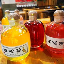 ��÷��ƿ����ƿ����ƿ���bƿʳƷ���ݾƲ���ƿ��ᄾ�ƿ�ߙn����