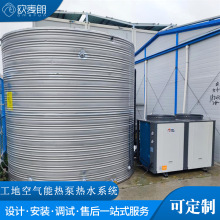 无锡南京10p超低温空气能 空气源热泵 工地加热设备 可随时移机