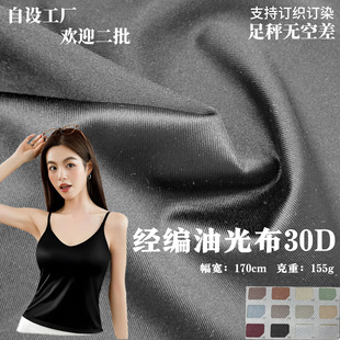 30D�͹Ⲽ����ᘿ��������Y����̨��155g�\�]����Ӿ���٤������