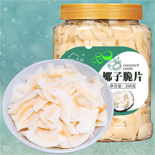 ��߅��Ҭ�Ӵ�Ƭ�����خaҬ�Ӵ��K�ɿ�Ҭ���ⱡ�����200g*2��