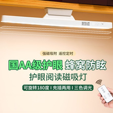 ����������o��̨�����늃��ÌW�������W�����ҕ����o�۟�