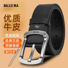����·�RBALUMA����ʿ��ţƤ�������������̄����e�ٴ���ƤѝҪ��