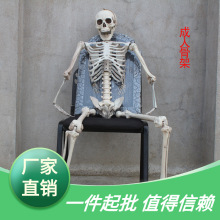 ���Ǽ��f�}�����ҹ��^ģ�����w���t���ݙC�P�ܱIĹ���߷¿ֲ���Ó