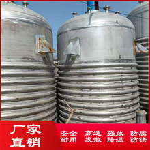 304���P䓷��������늼ӟ�Һ�w������黯��ʳƷ��ϔ���Ͱ