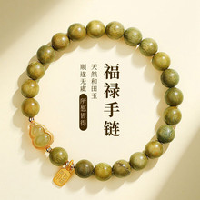 �G̴���������������Ů����J������ɰ����ִ������L�ƷС��