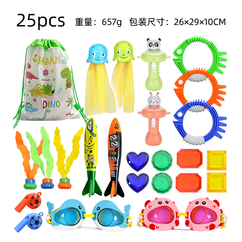 Juguetes de buceo transfronterizos Piscina al aire libre para niños Búsqueda del tesoro Buceo Peces y algas Torpedo Gemas Juego de juguetes acuáticos