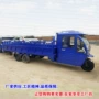 大容量工地载货垃圾高栏