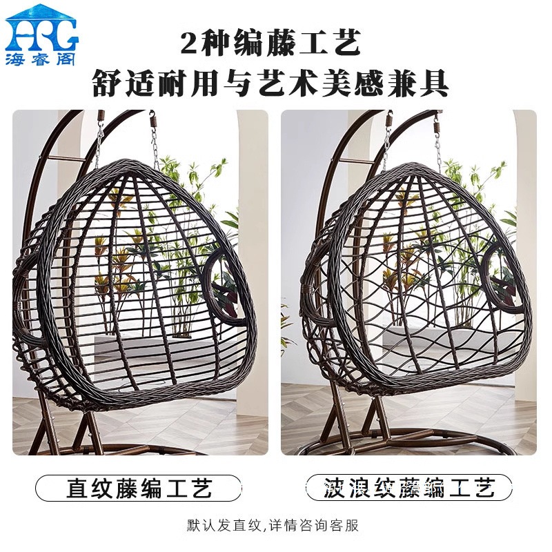 Fábrica directa silla de hamaca casera nido de pájaros balcón silla de cuna silla de caña silla columinar silla de hamaca perezosa