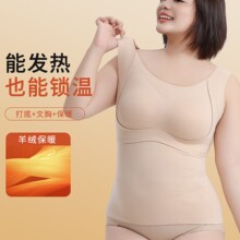 ��ů����Ů���ص�һ��ʽ�޺��ڴ��⴩�ﶬ�����޼Ӻ���޴����