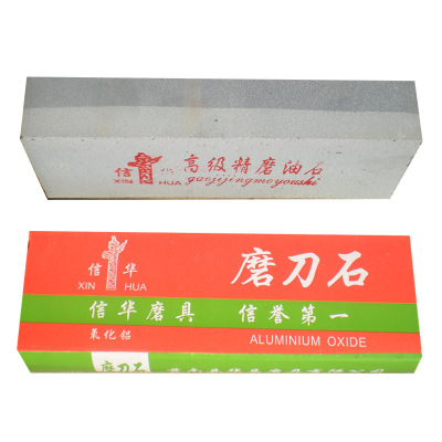 批发9寸大块油石磨石磨砥石家用磨刀石双面魔刀石饭店刀具粗精磨