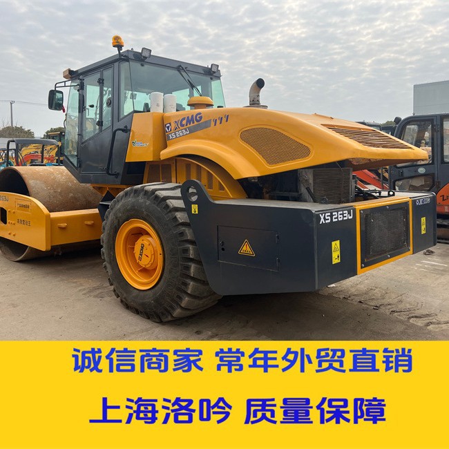 Fábrica de fuente de comercio exterior XCMG 202 / 26 toneladas rodillo vibratorio de alta calidad