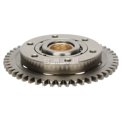disc overrunning clutch XY400: Motorcycle engine and accessories