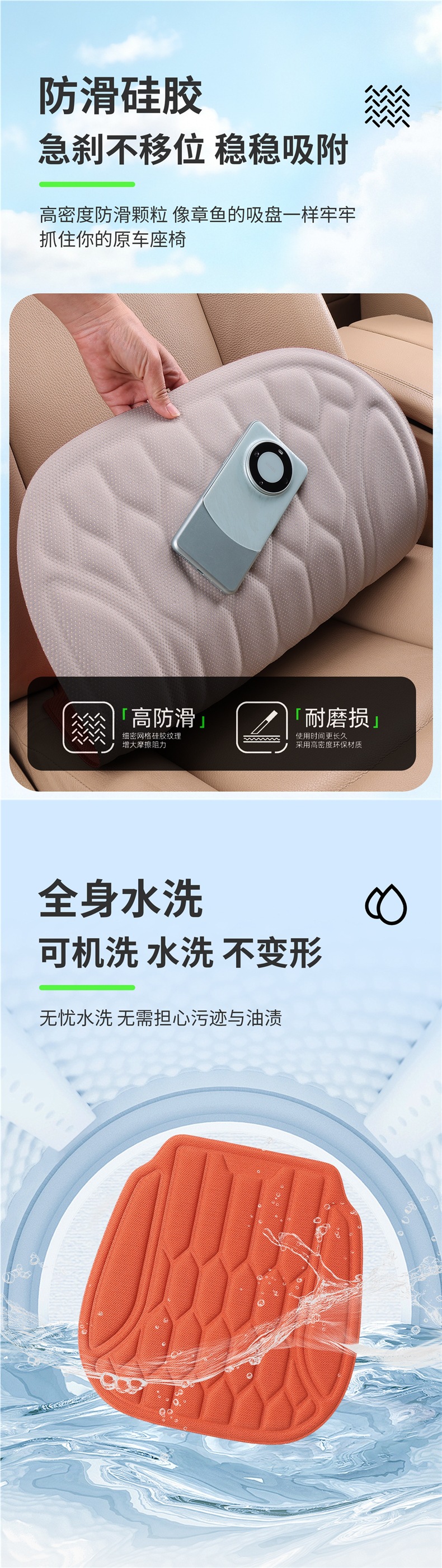 Seaweed fiber car seat cushion, summer cool seat pad, car ventilation seat cushion, single piece breathable three-piece set, non-slip, suitable for all seasons