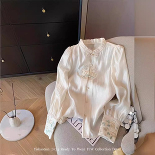 ����ʽ���L�̽��P��ľ���I�r��Ů��2024�¿�͹�G�˚��|��������