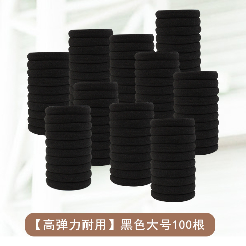 Cordón de cabello de mujer, cordón de cabello de mujer, cordón de cabello de alta elasticidad, cordón de cabello duradero, anillo de cabello negro sin costuras para mujeres