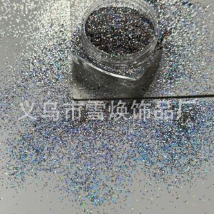 High Temperature Resistant High Brightness Flash Silver Laser Glitter Powder Aluminum Injection Molding Printing Glitter Powder Nail Art Colorful Fine Powder