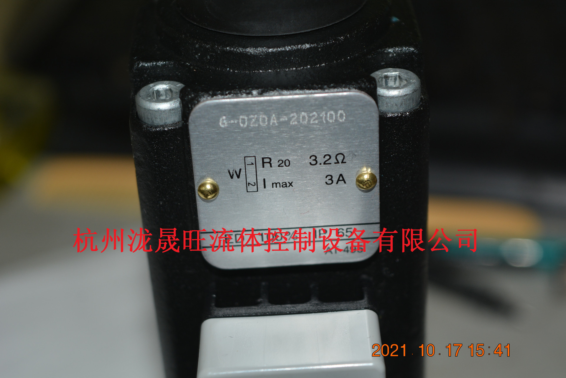 (阿托斯)ATOS比例调速阀QVHZO-A-0618特价供应